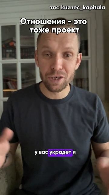 Всё самое важное об прибыльной франшизе и инвестициях в моем тг-канале (‼️активная ссылка в шапке)