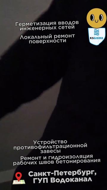 обкалываете по 30