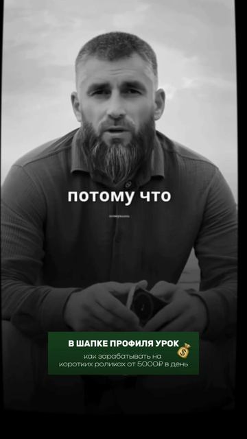 Самое большое разочарование, когда решил изменить жизнь.