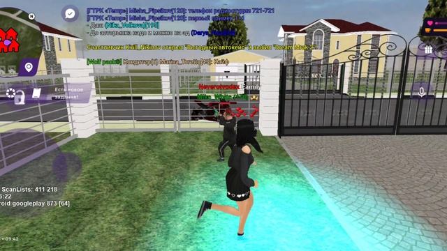 Screen_Recording_20251006-094231_MATRESHKA