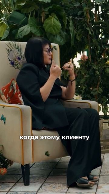 Откуда возникает чувство ненужности внутри👆Ольга Фёдорова / Гипноз / Уральская школа гипноза