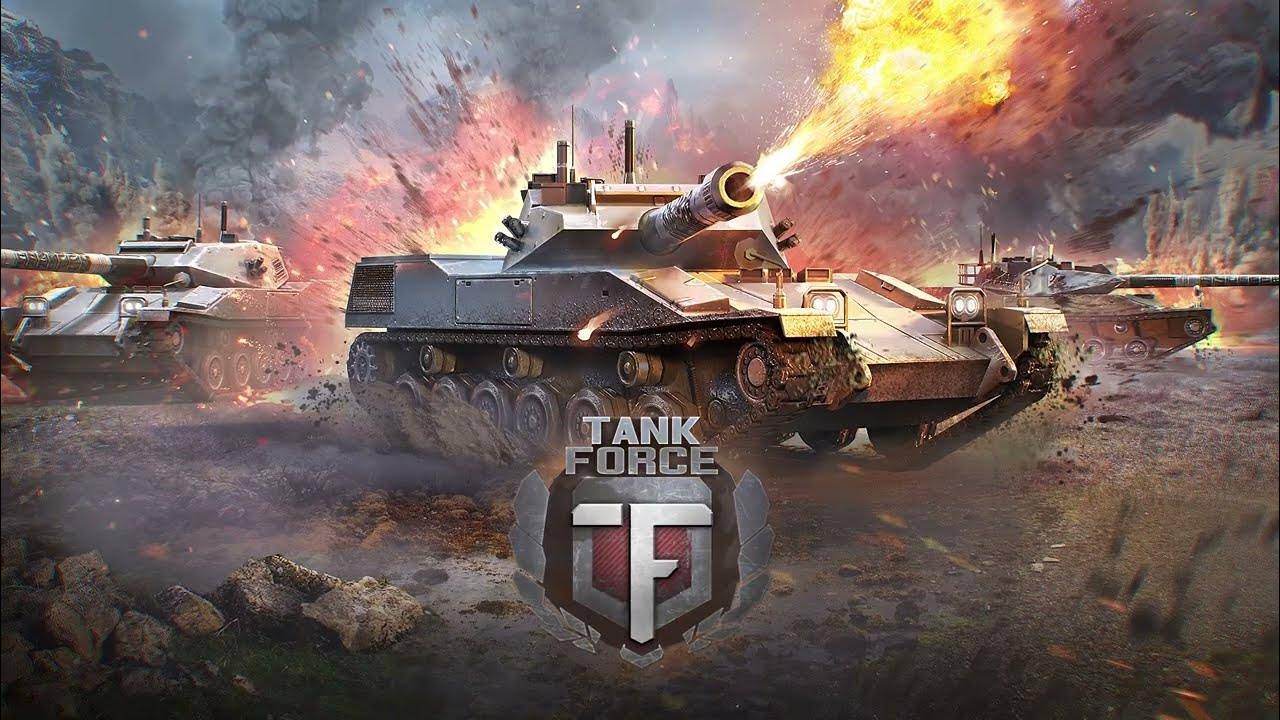Tank Force - ТАНКУЕМ!