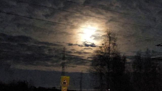 полнолуние
