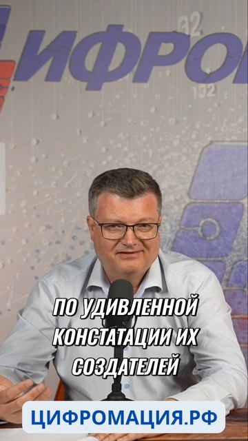 Шок!  Новые AI модели ошибаются чаще  вот почему это важно