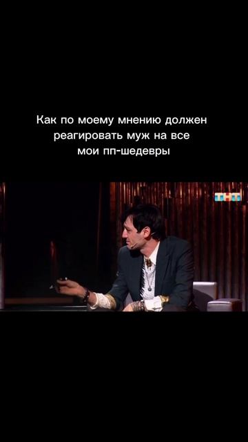 Почему я не конкурирую с магазином❓Читай в описании