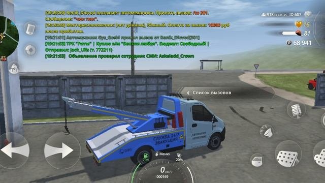 Polkovnik_Bulba