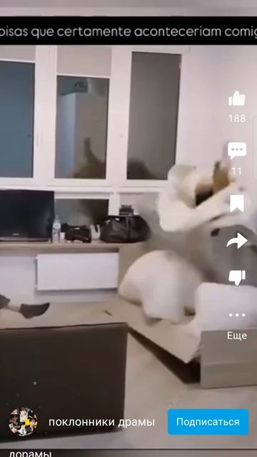 аххахахахахахахаххахаахэ