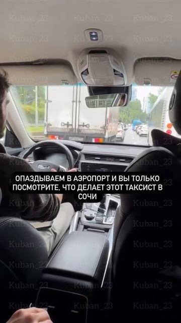 Казань