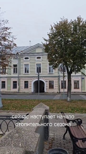 Россия, г.Тверь 06.10.25, 7:00АМ, +8° Международный день врача &  Всемирный день Хабитат