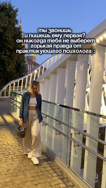 ❤️ 1. Это сигнал, что интерес в отношениях идёт только от тебя. 

2. Мужчина, который не проявляет и