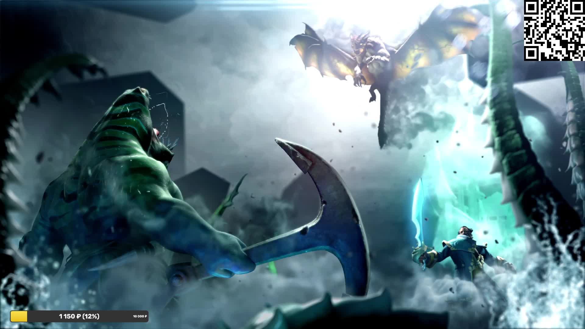 Дота 2 Рейтинг