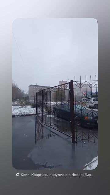 Квартиры посуточно возле Новосибирского Государственного Технического Университета 79538882011