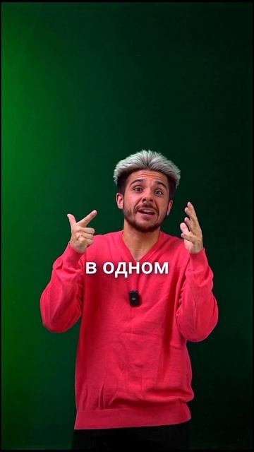 💡 Не знаешь с чего начать? Мы поможем!