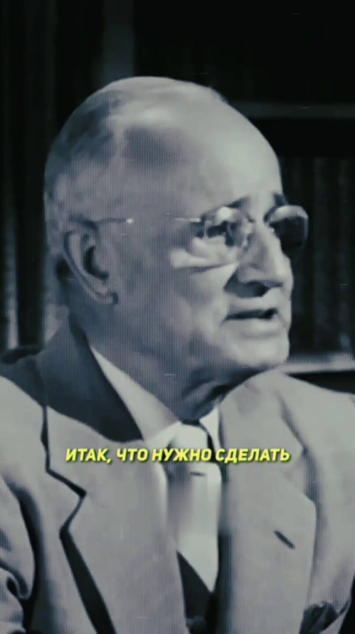 Открой Секрет Успеха: Простая Техника для Достижения Мечты!