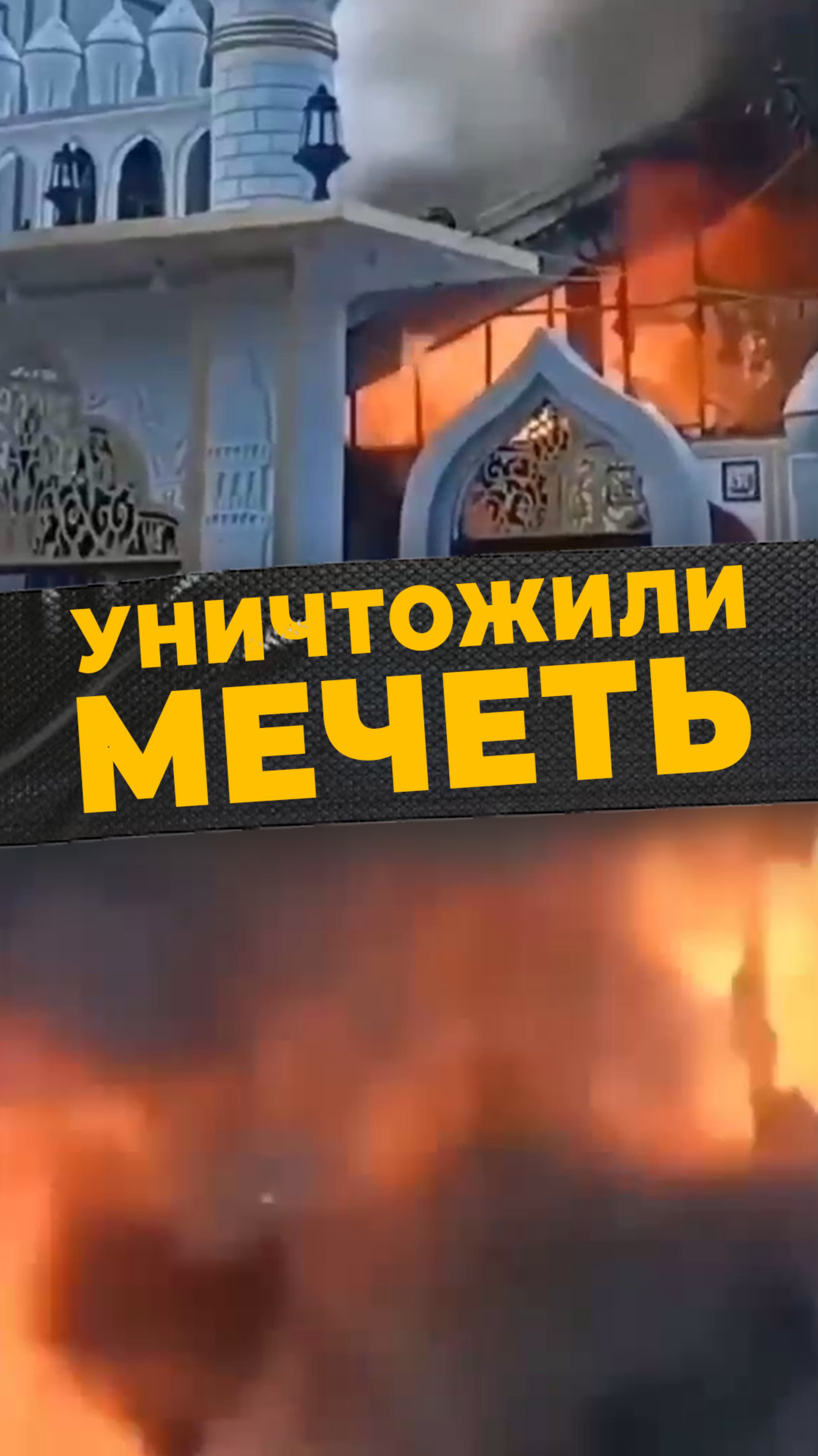 БУДДИЙСКИЕ ПЛЕМЕНА#мирадио