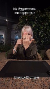 не буду выкладывать фото с отпуска