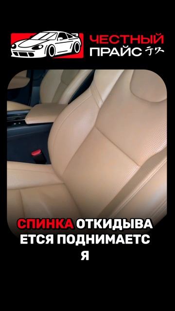 Эпизод 19. Осмотр VOLVO S60 2021 B5 Inscription из Кореи