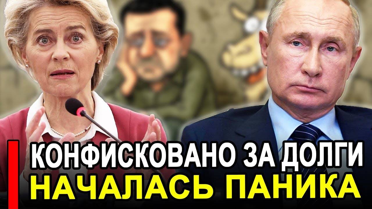 Вот и все... Роковое утро 06