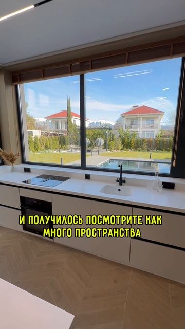 Современная кухня на одном из домов в Сочи| 8(967)642-63-24