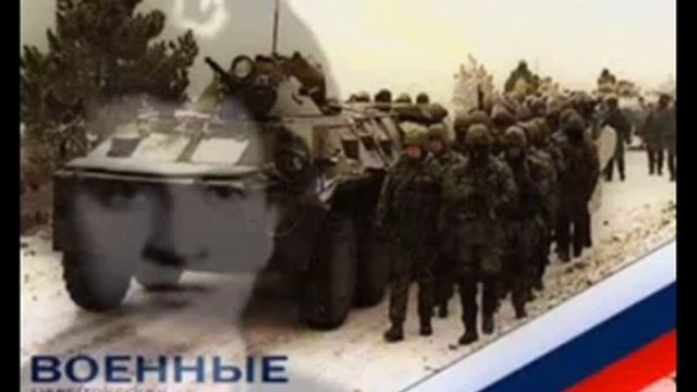 ДМБ - уезжают в родные края (песня под гитару)