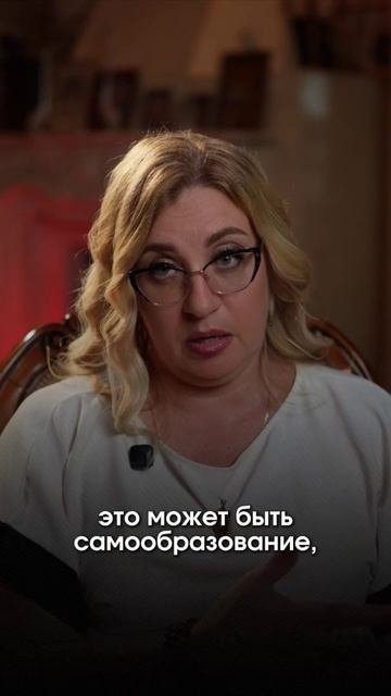 Каждый второй - коуч. Но кто они на самом деле?