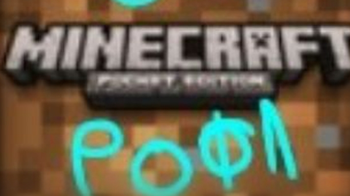 Новый Майнкрафт Рофл