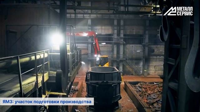 Ярцевский металлургический завод — производство строительной арматуры