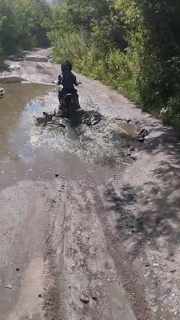 через лужу на пролом