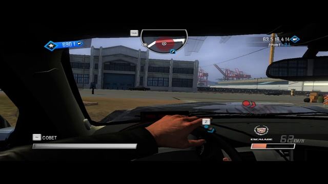 96) Driver - San Francisco Cadillac Escalade Vs Hummer H3X