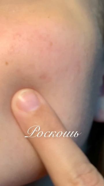 Колхоз или роскошь?👀 используй  База под макияж с спф50 Cosmeya:WW139051 на ВБ