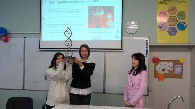 День учителя 2025