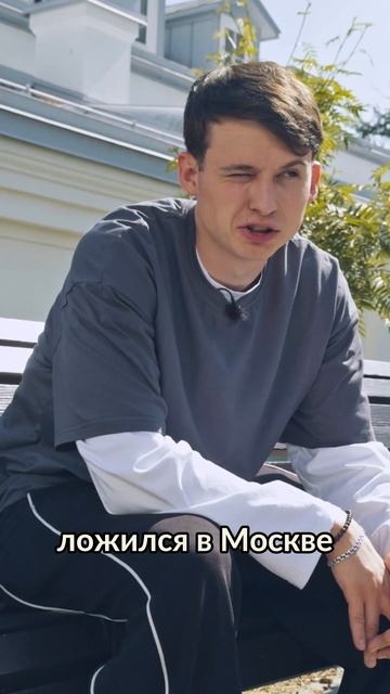 «Монастыринг. Православное реалити». Первые серии уже доступны к просмотру в Вк