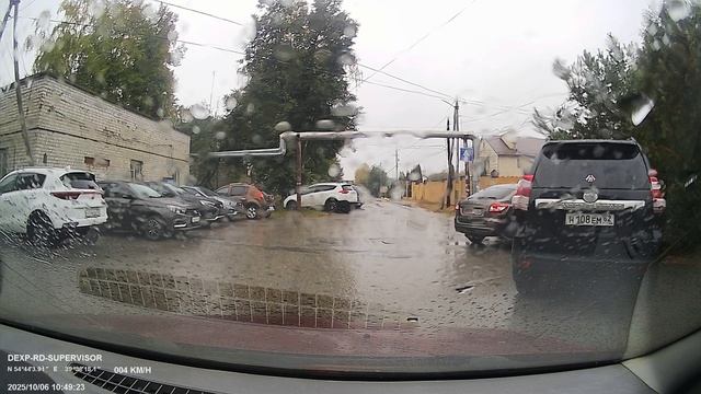 НАЛЕТЕЛИ ВДРУГ ДОЖДИ