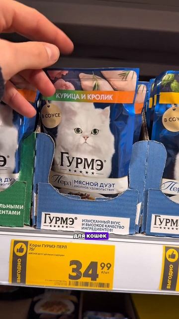 А вы что думаете?😳