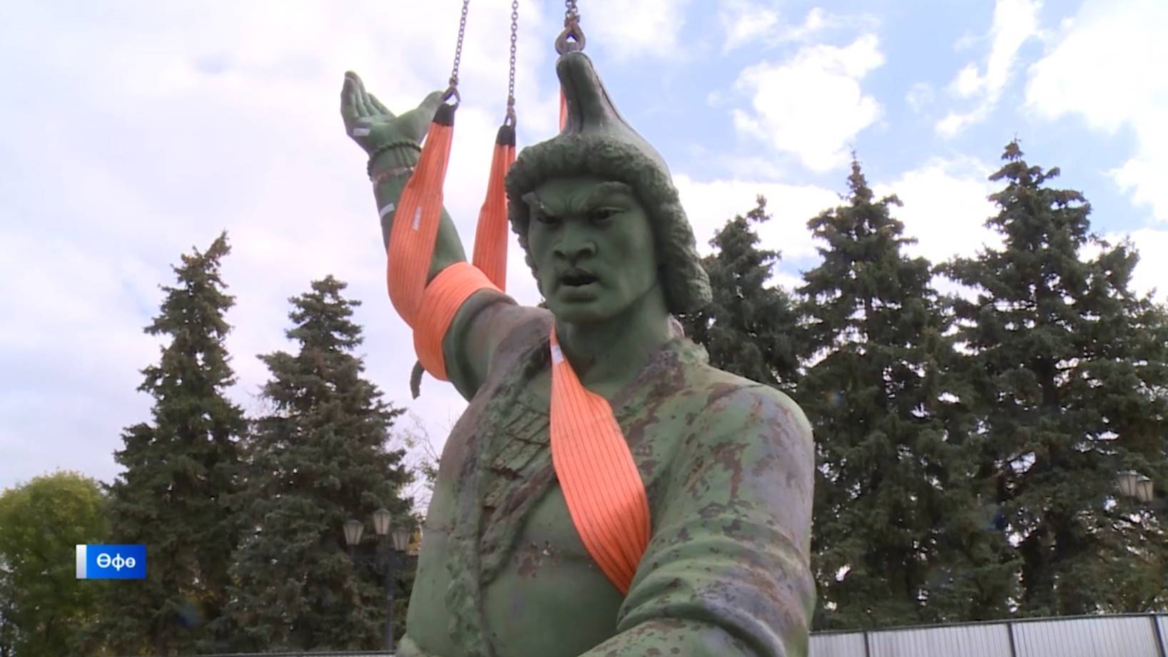 Өфөлә  Салауат Юлаев һәйкәлен һүтә башланылар