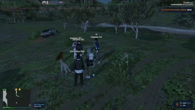 GTA 5 RP