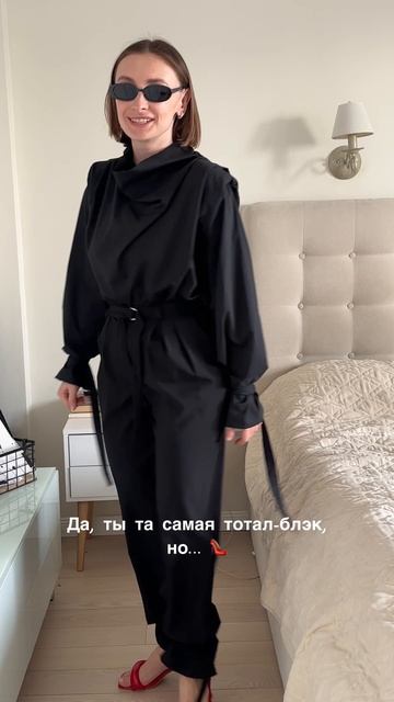 Когда детали имеют значение 😎