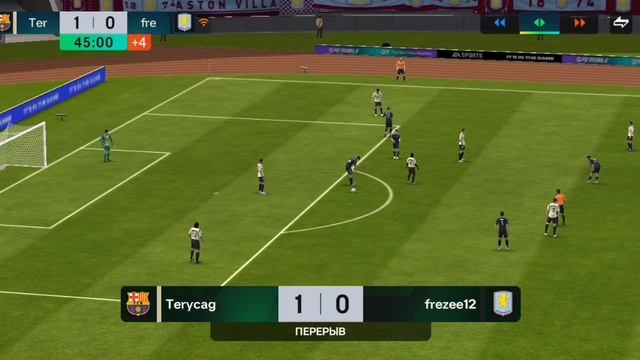 Барселона VS Астон Вилла