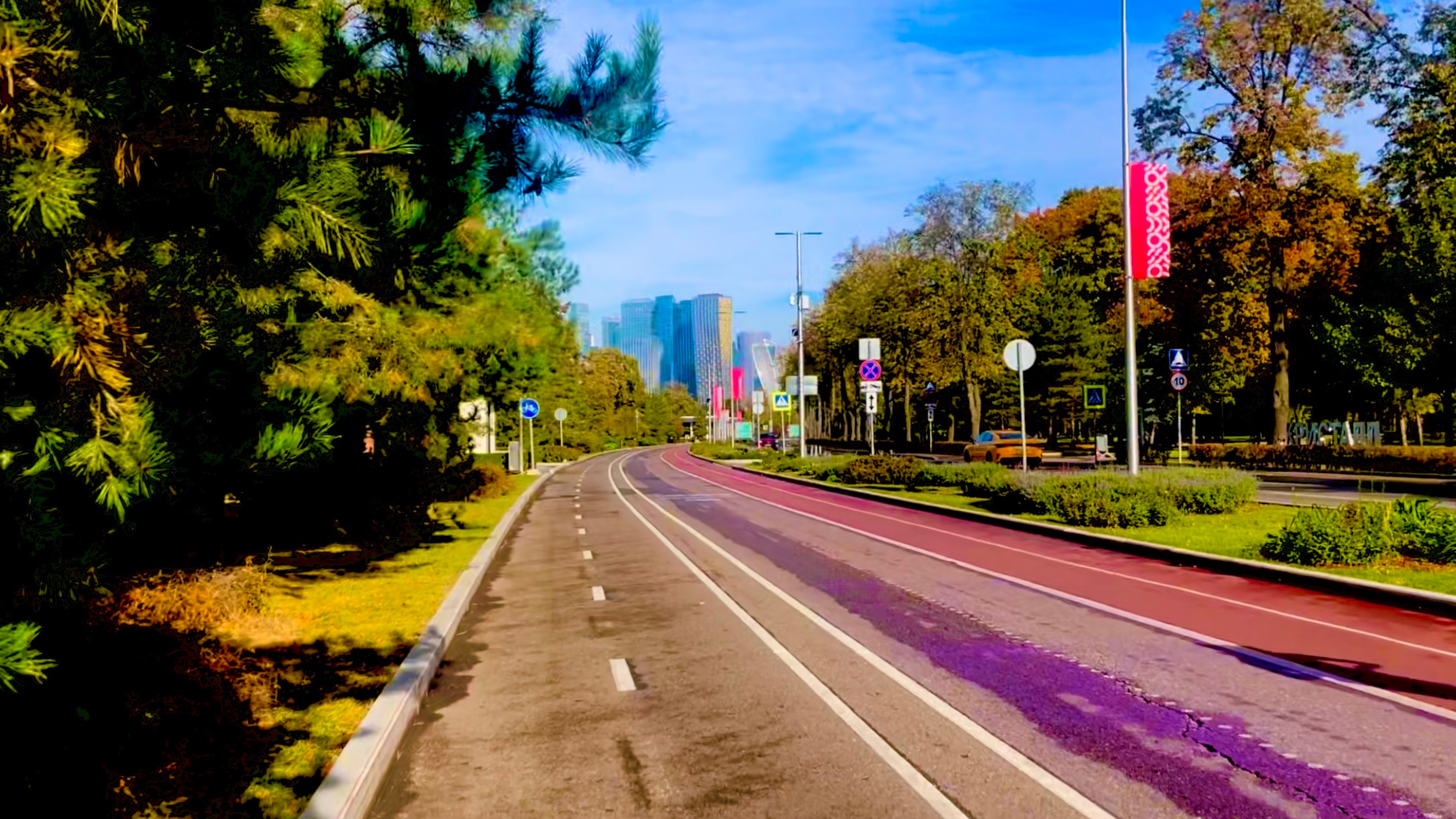 Лужники. Часть 2. Москва. Эпизод 53