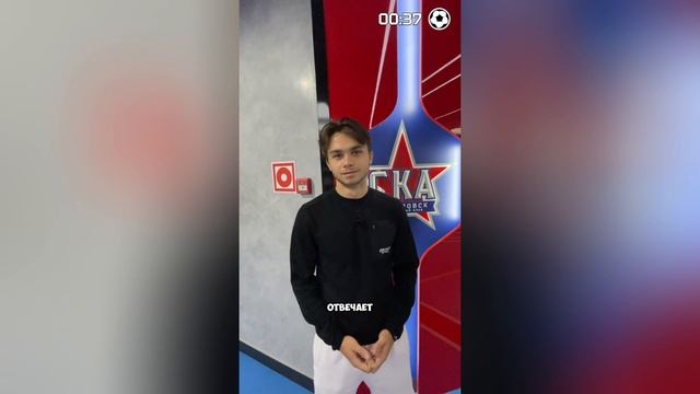 Блиц для Гурбана: защитник 