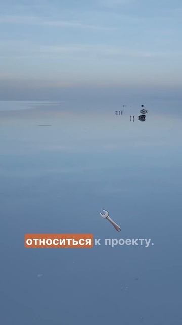 Как простая фраза меняет жизнь!
