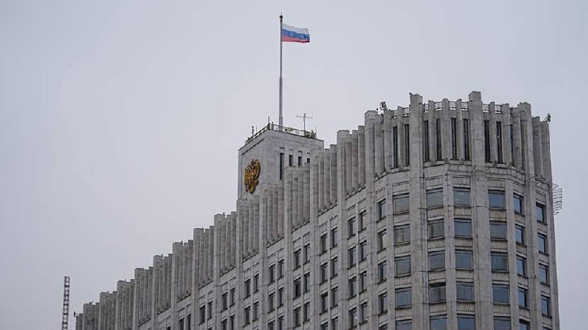 Правительство разработало план по развитию конкуренции до 2030 года