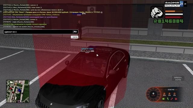 Видео без названия  сделано в Clipchamp 44