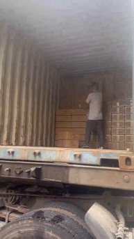 Загрузка контейнера в процессе