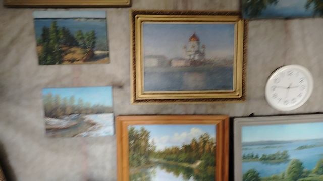 День Учителя.