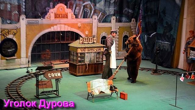 Ответы на Вопросы по Эзотерике от 06.10.26 Часть 2