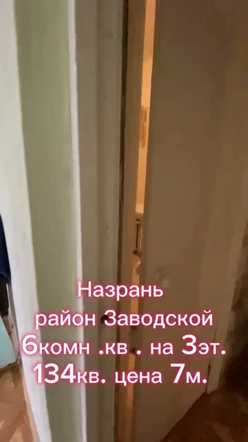 WhatsApp Video 2025-10-01 At 15.24.07