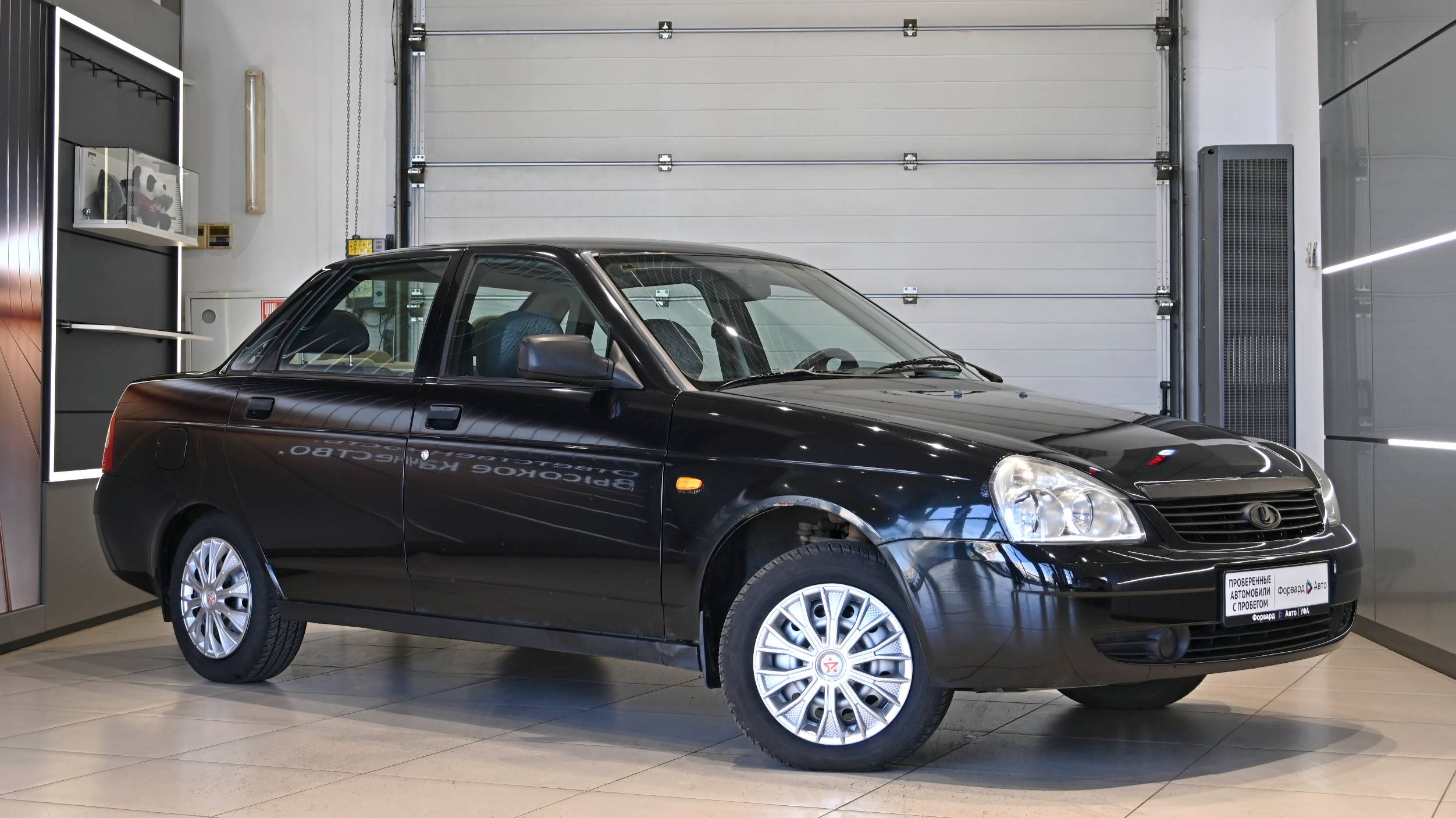Lada (ВАЗ) Priora '2008 9056