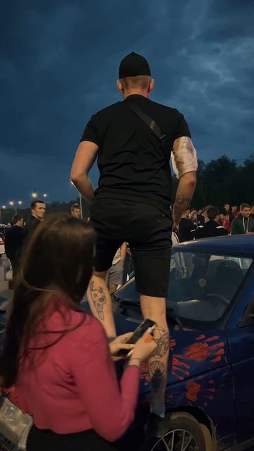 Сходка