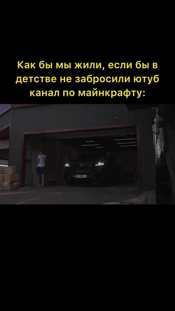 Жиза 🤣 #Автомобили #Авто #Машины #Auto #Car #CarHub